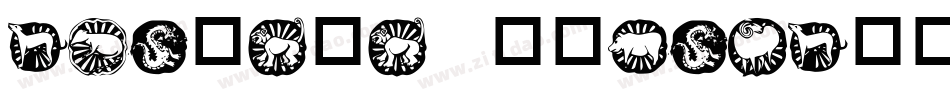 Chinese Zodiac字体转换